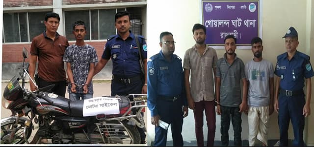 গোয়ালন্দে চোরাই মোটরসাইকেলসহ পলাতক আসামী গ্রেফতার