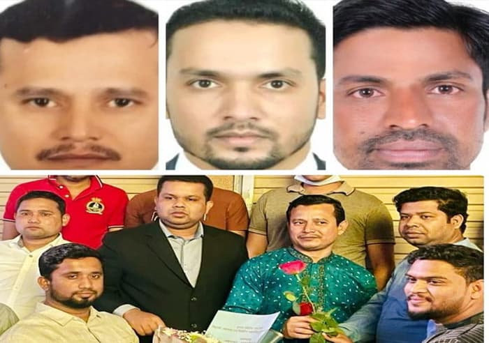 সিলেট জেলা প্রবাসী ঐক্য পরিষদের সভাপতি তোফাজ্জল, সম্পাদক সুহেল
