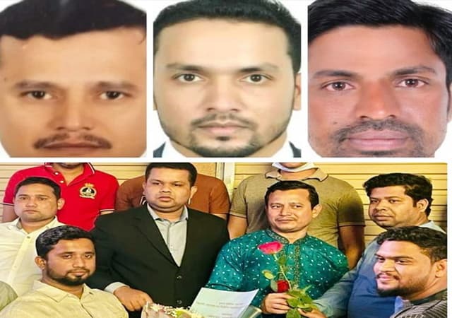 সিলেট জেলা প্রবাসী ঐক্য পরিষদের সভাপতি তোফাজ্জল, সম্পাদক সুহেল