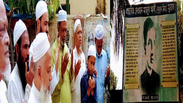 দেওয়ান মাহবুব আলী (কুতুব মিয়া) ম্যুরাল উদ্বোধন