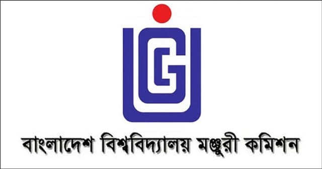 তিন বেসরকারি বিশ্ববিদ্যালয় অবৈধ ঘোষণা, আরও ৫টিতে ভর্তি বন্ধ