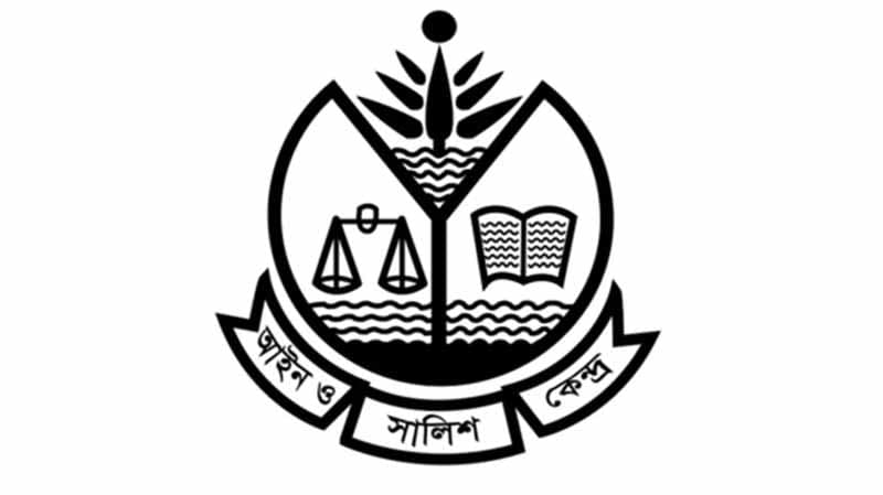 চলতি বছর হয়রানি-নির্যাতনের শিকার ৫৬ সাংবাদিক: আসক