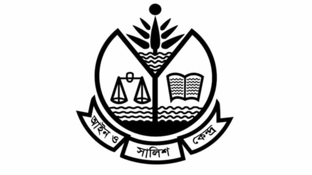 চলতি বছর হয়রানি-নির্যাতনের শিকার ৫৬ সাংবাদিক: আসক