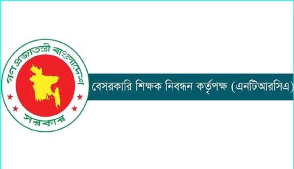 ৯৬৭৩৬ পদে শিক্ষক নিয়োগের গণবিজ্ঞপ্তি প্রকাশ, যেদিন শুরু আবেদন