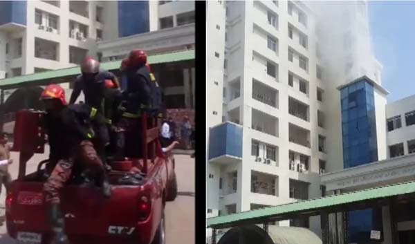 ফরিদপুর মেডিকেলের আগুন নিয়ন্ত্রণে