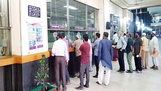 ঈদের আগে ছুটির মধ্যেও ৩ দিন খোলা থাকবে ব্যাংক