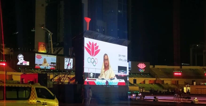 বঙ্গবন্ধু বাংলাদেশ গেমসের উদ্বোধন করলেন প্রধানমন্ত্রী