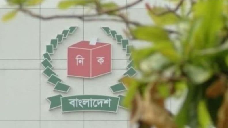 করোনা পরিস্থিতি অবনতি; ইউপিসহ সব নির্বাচন স্থগিত