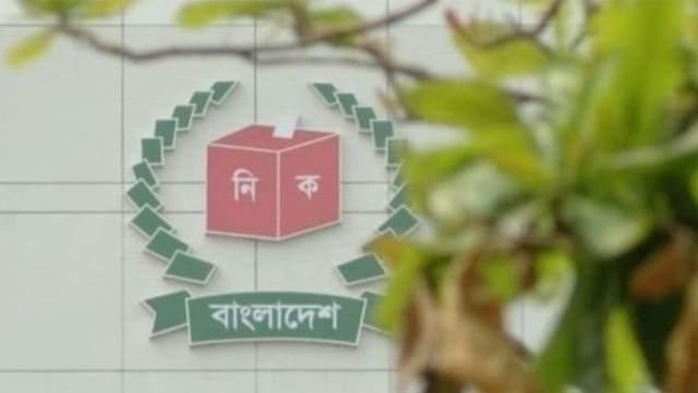 করোনা পরিস্থিতি অবনতি; ইউপিসহ সব নির্বাচন স্থগিত