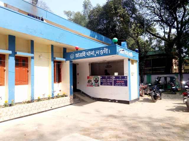 আত্রাইয়ে বিষপানে যুবকের আত্মহত্যা