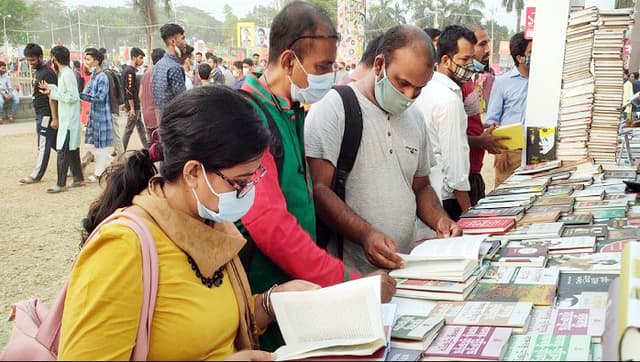 বিনোদন ও বইমেলা কেন্দ্র বন্ধের সুপারিশ