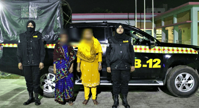 সিরাজগঞ্জে হেরোইনসহ দুই নারী মাদক ব্যবসায়ী আটক