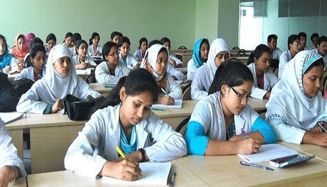মেডিকেলে ভর্তি পরীক্ষা শুরু সকাল ১০টায়