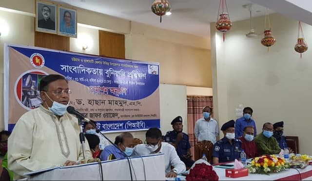 গণমাধ্যম সঠিকভাবে কাজ না করলে সমাজ ক্ষতিগ্রস্ত হয়: তথ্যমন্ত্রী