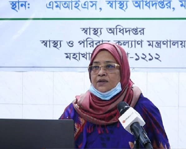 করোনায় আক্রান্ত স্বাস্থ্যের এডিজি নাসিমা সুলতানা