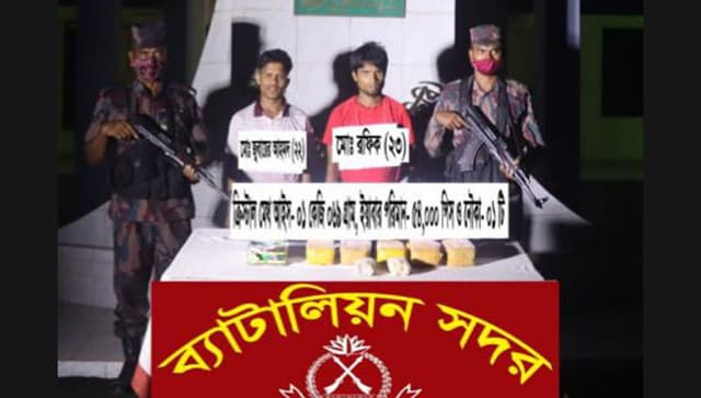 বিপুল আইস ও ইয়াবাসহ দুই মিয়ানমার নাগরিক আটক