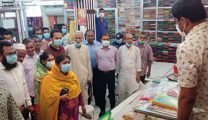 দ্রব্যমূল্য সহনীয় রাখার লক্ষ্যে নেত্রকোনায় রেড এলার্ট