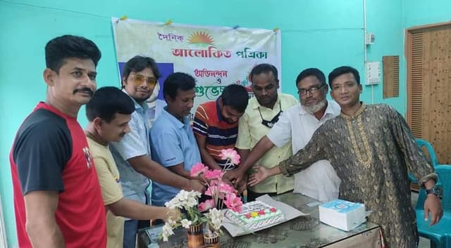 দৈনিক আলোকিত পত্রিকার ৩য় প্রতিষ্ঠা বার্ষিকী পালিত