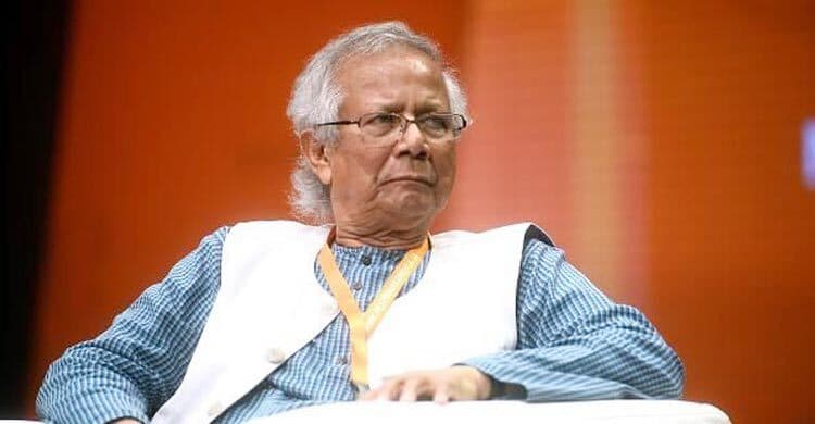 ড. ইউনূসসহ ১৪ জনের বিরুদ্ধে চার্জশিট গ্রহণ