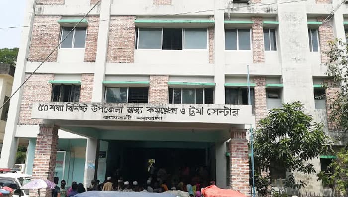 ৪ দিন ধরে পানি নেই আমতলী হাসপাতালে, রোগীদের ভোগান্তি