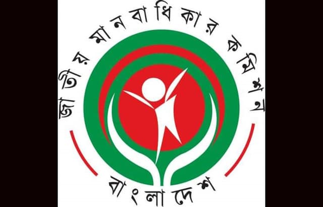 গণধর্ষণের শিকার যুবতীর আত্মহত্যা: এসপিকে ব্যাবস্থা নেয়ার আহবান জাতীয় মানবাধিকার কমিশনের