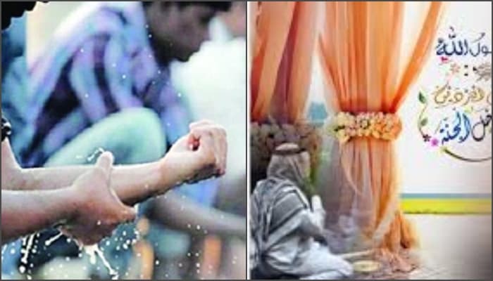 অজুর পর যে সুন্নাতি আমলে মিলবে পছন্দের জান্নাত