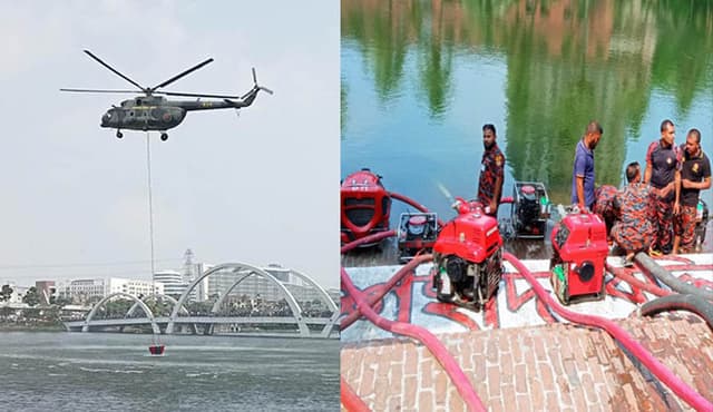 বঙ্গবাজারে আগুন নেভাতে পানি নিচ্ছে ঢাবি পুকুর এবং হাতিরঝিল থেকে