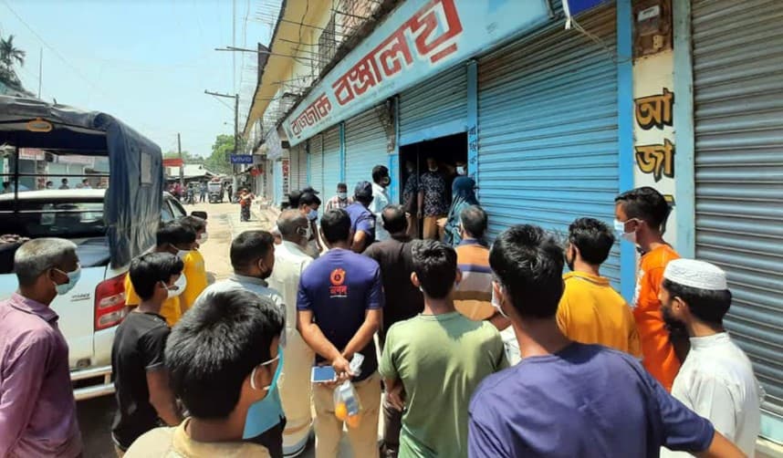 নির্দেশনা না মানায় জামালপুরে ৭ হাজার টাকা জরিমানা