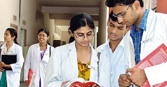 মেডিকেল ভর্তি পরীক্ষার ফল প্রকাশ