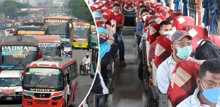 বুধবার থেকে চলবে গণপরিবহন