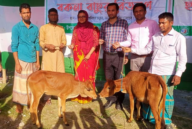কাউখালীতে বকনা বাছুর, ঘর সহ ছাগল ও বৈধ জাল বিতরণ