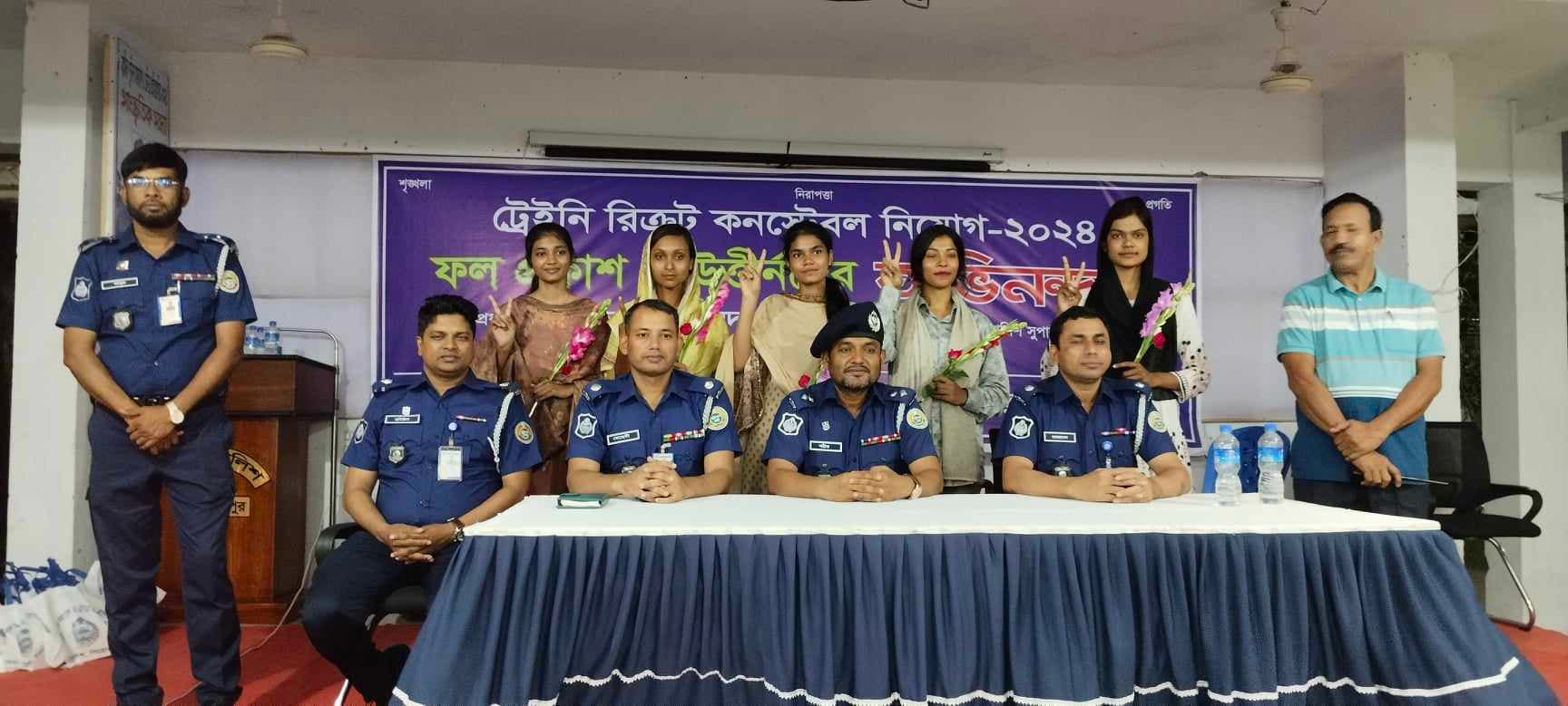 পিরোজপুরে ১৬০ টাকায় পুলিশে চাকরি পাচ্ছেন ২৮ জন