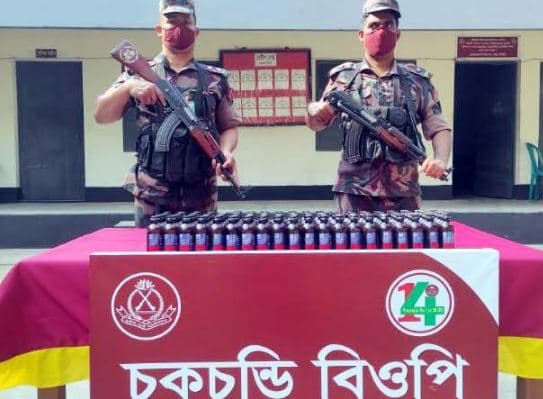 বিজিবির অভিযানে ২২৭ বোতল ফেনসিডিল উদ্ধার