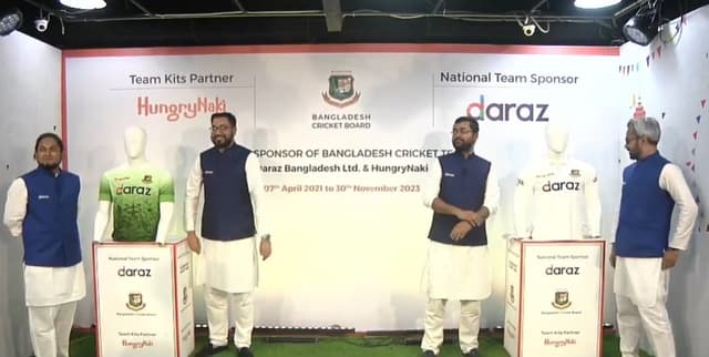 বাংলাদেশ ক্রিকেট দলের দীর্ঘমেয়াদে স্পন্সর হলো দারাজ