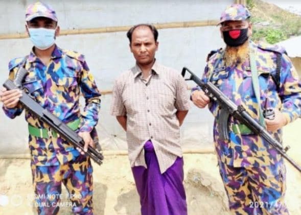 টেকনাফে রোহিঙ্গা ক্যাম্পে অপহৃত যুবক উদ্ধার