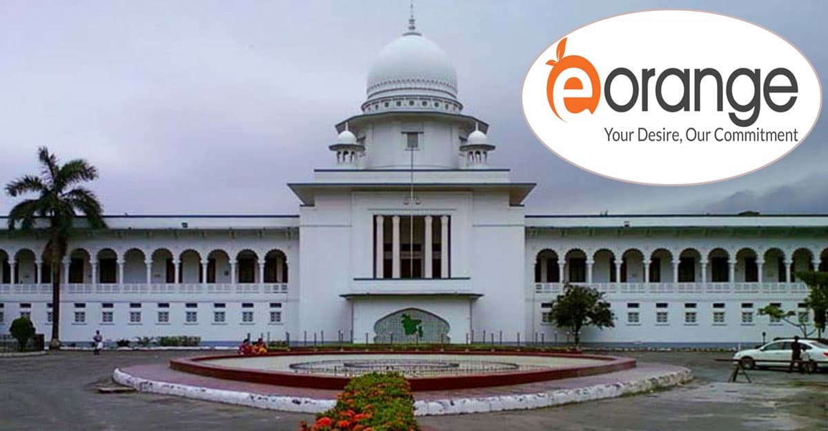 ই-অরেঞ্জের পাচার হওয়া অর্থ ফেরত আনতে নির্দেশ