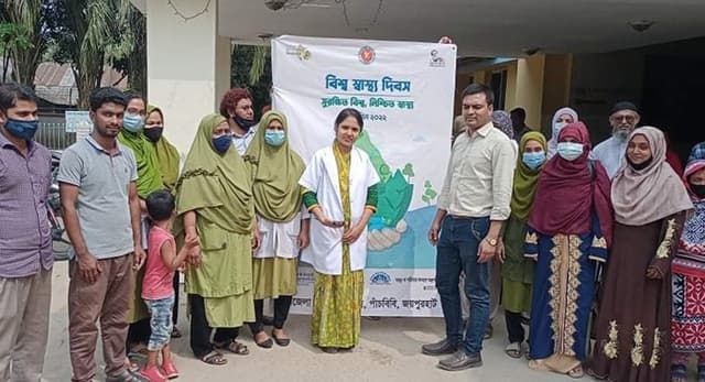 পাঁচবিবিতে বিশ্ব স্বাস্থ্য দিবস পালিত