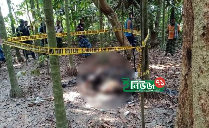 চরফ্যাশনে মাথা বিহীন দুই ব্যাক্তির পোড়ানো লাশ উদ্ধার