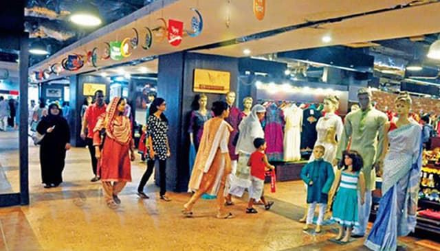 সকাল ৯টা থেকে বিকেল ৫টা পর্যন্ত খোলা থাকবে শপিংমল