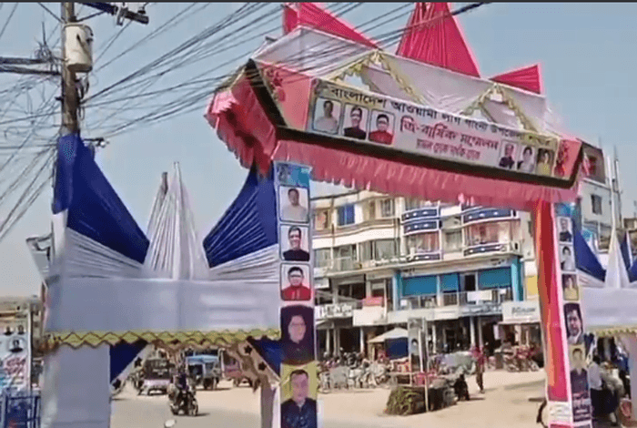 ১০ এপ্রিলের অধীর অপেক্ষায় গাংনীর আ.লীগ নেতাকর্মীরা