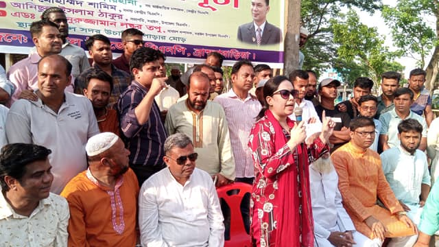 এ সরকারের অধীনে বিএনপি' কোন নির্বাচনে যাবে না: ব্যারিষ্টার রুমিন ফারহানা
