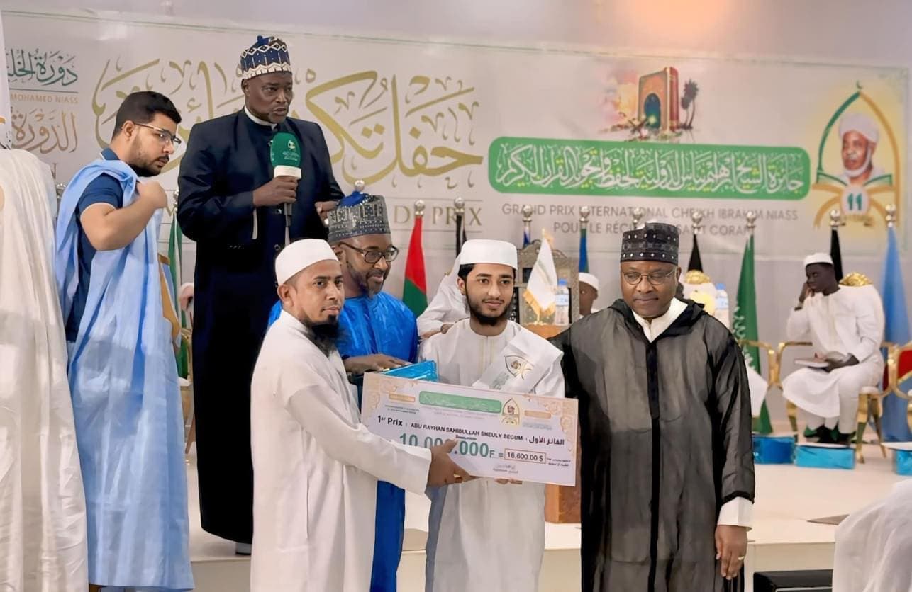 আফ্রিকার সেনেগালের ভূমিতে লাল সবুজের বিশ্বজয়