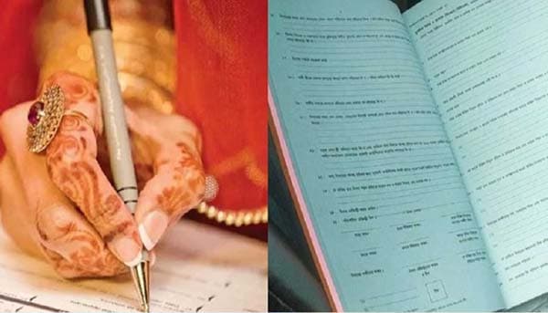 কাবিননামায় যে যে সংশোধনী আসছে, শীঘ্রই প্রজ্ঞাপন