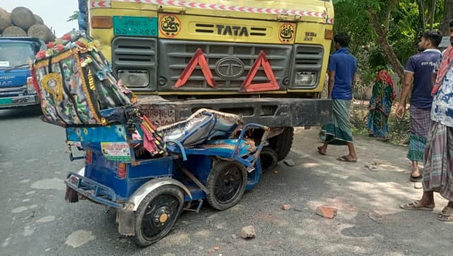 গোয়ালন্দে ট্রাক অটোরিকশার সংঘর্ষে নিহত ১, আহত ২