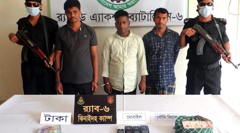 ঝিনাইদহে বিদেশী মুদ্রা জালিয়াতি চক্রের ৩ সদস্য গ্রেফতার