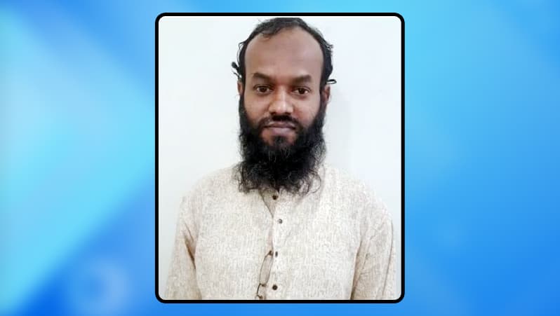 জেএমবির ভারপ্রাপ্ত আমির রেজাউল গ্রেফতার