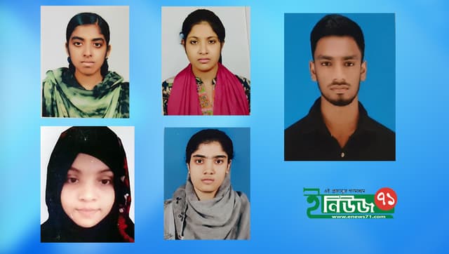একই কলেজের ৫ শিক্ষার্থীর মেডিকেলে ভর্তির সুযোগ!