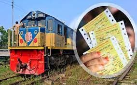 অনলাইনে ট্রেনের টিকিট কাটার লড়াই, ঘণ্টায় ৫৫ লাখ ক্লিক