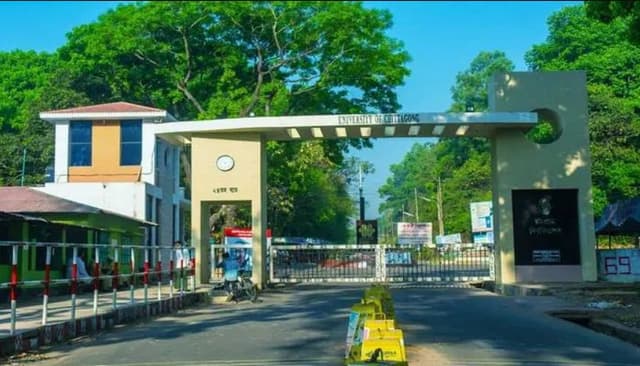 চবিতে রোজা ও ঈদের ছুটি ২৪ দিন