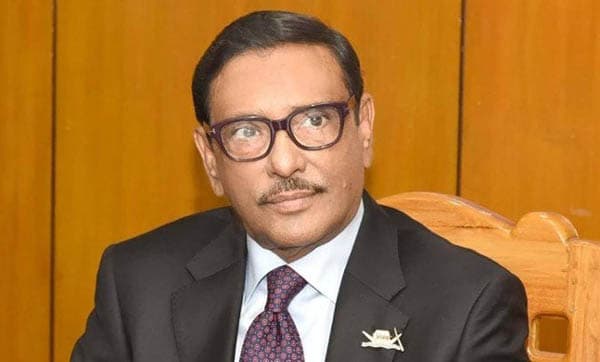 আওয়ামী লীগের পক্ষে দেশবাসীকে ঈদ শুভেচ্ছা জানালেন সেতুমন্ত্রী